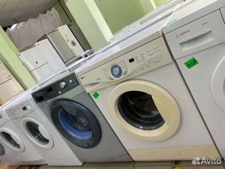 Стиральная машина б/у