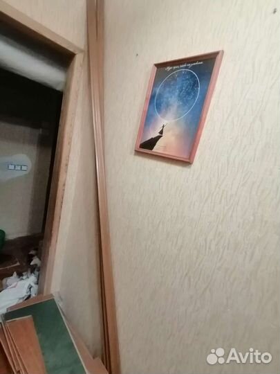 Ламинат бу
