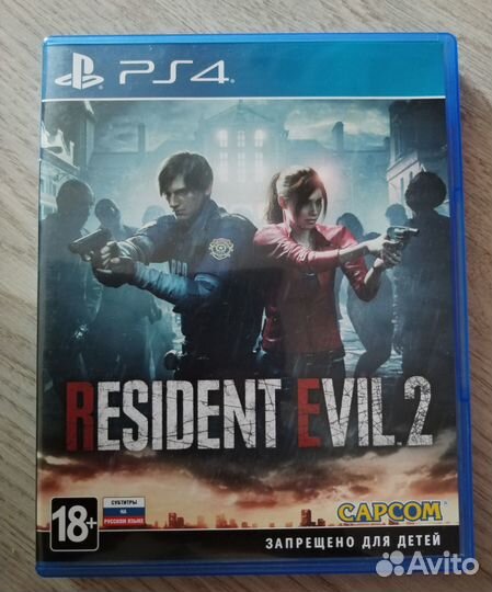 Resident evil 2 ps4