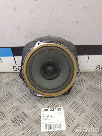 Б/У Динамик