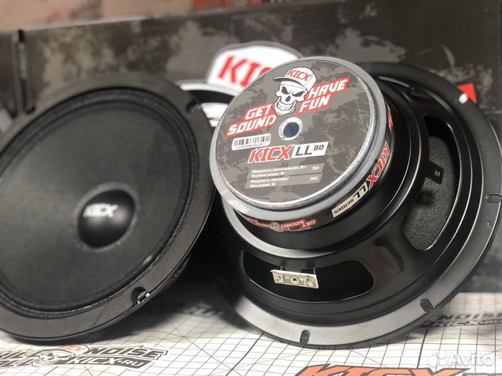 Комплект громкий фронт Kicx LL 20см динамики