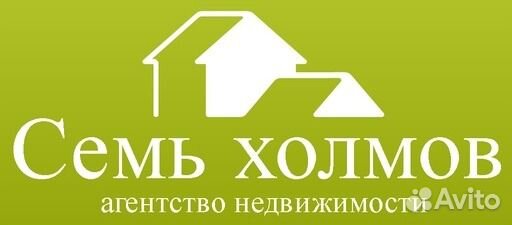 Риэлтор/агент по загородной недвижимости