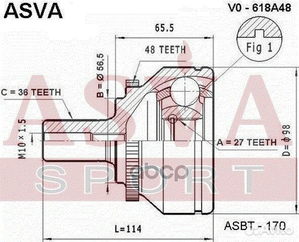 ШРУС volvo S70/S80 2.4-2.9 наруж. VO618A48 asva