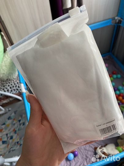 Компрессионные чулки