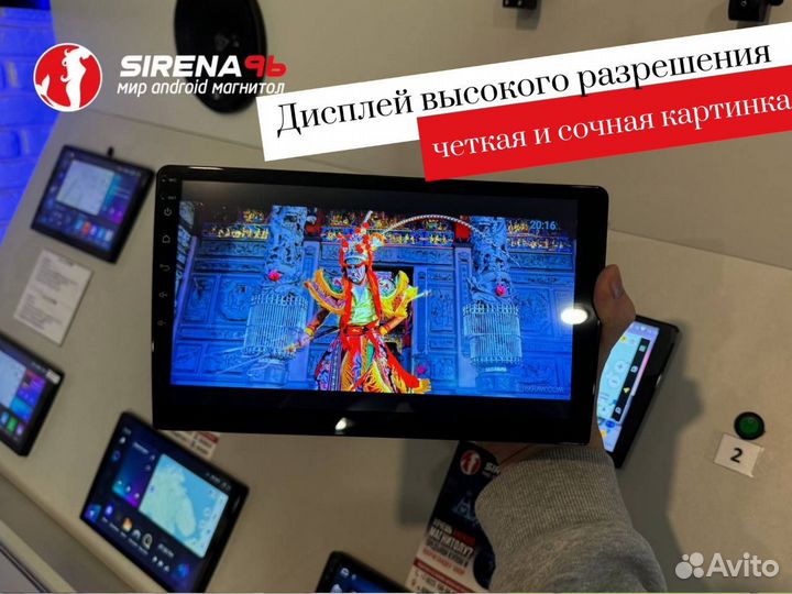 Магнитола Teyes CC3L Wi-Fi 2/32 (доставка ) (Арт.91339)