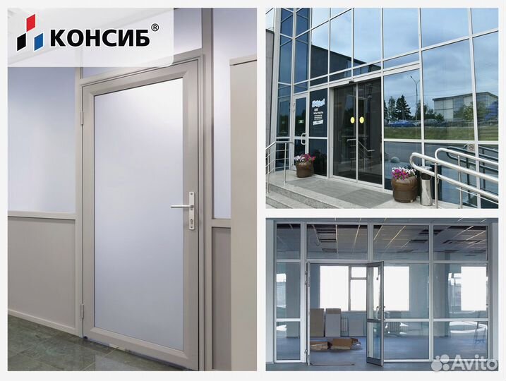 Алюминиевые развижные двери под заказ