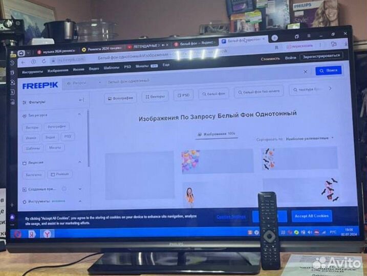 Телевизор Philips 47PFL6007T