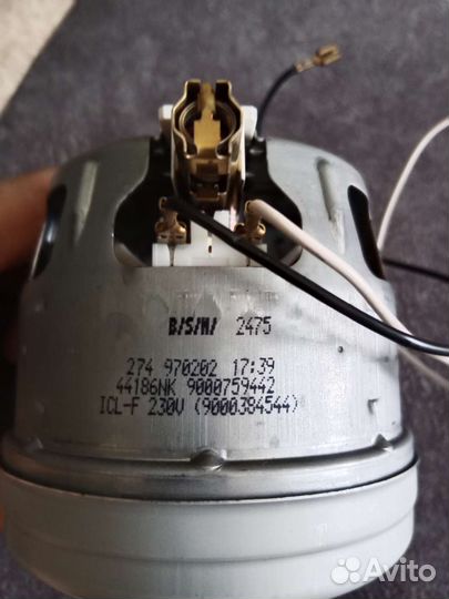 Мотор для пылесоса bork orange 2100w