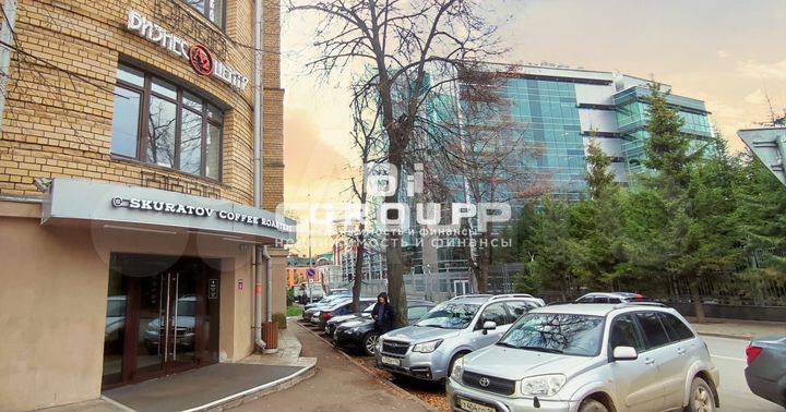 Бизнес центр в центре