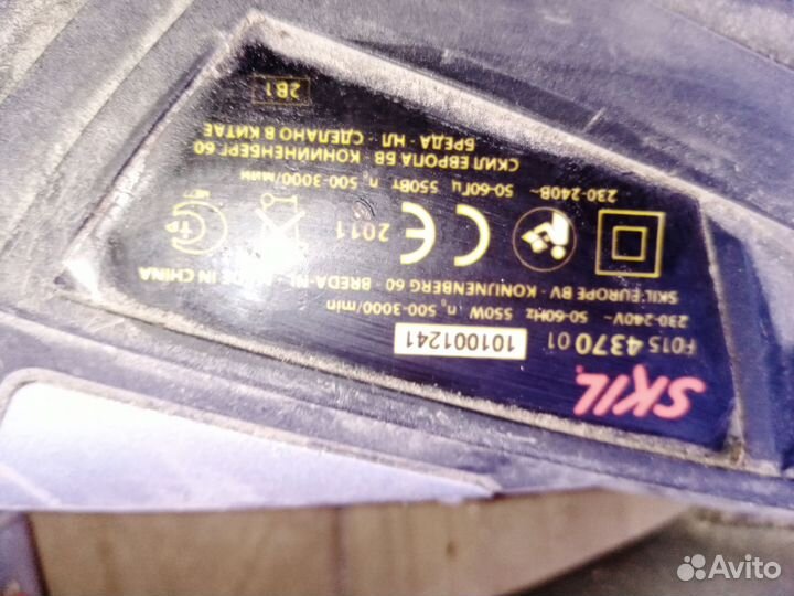 Электролобзик Skill