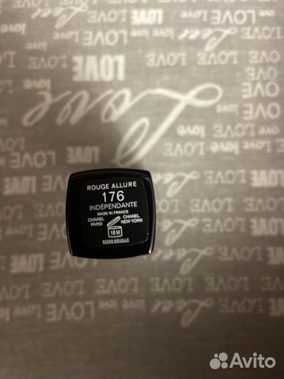 Chanel помада