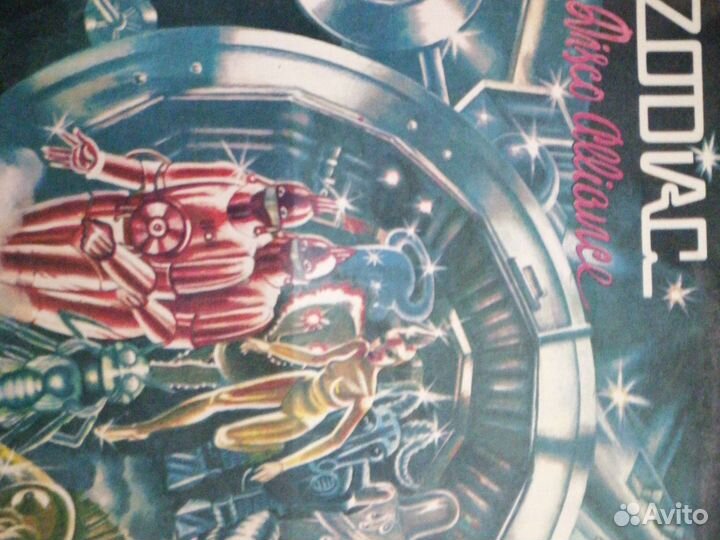 Винил пластинки СССР