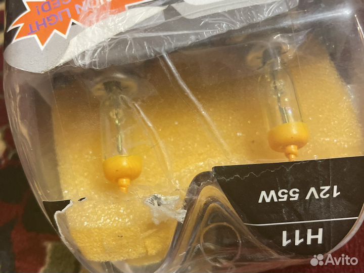 Лампы Н11 желтые