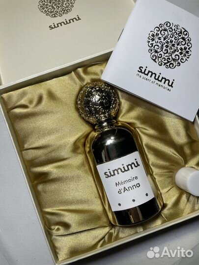 Подарочный красивый набор