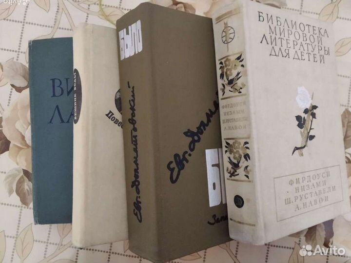 Русская классика и советская литература