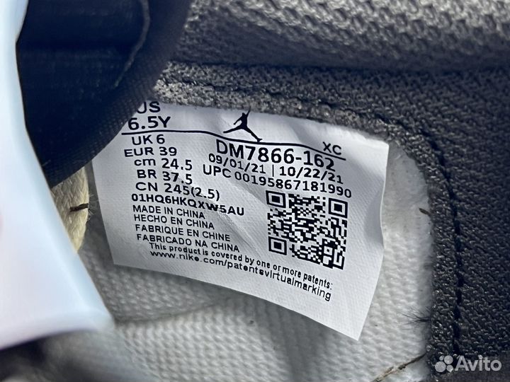 Кроссовки Air Jordan 1 Low x Travis Scott оригинал