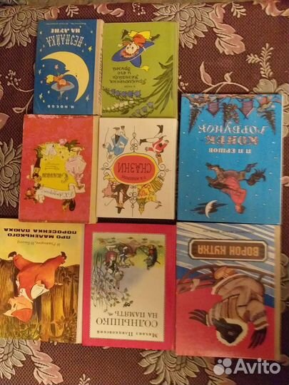 Детская литература советского периода