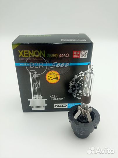 Лампа ксенон Xenon Standart D2R