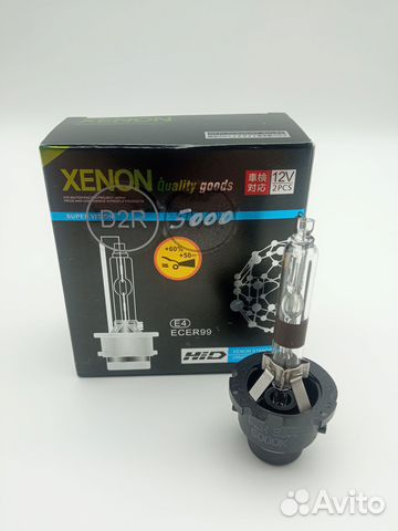 Лампа ксенон Xenon Standart D2R