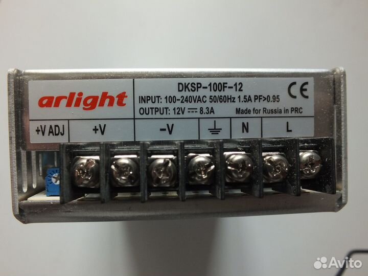 Блок питания 12v для светодиодной ленты