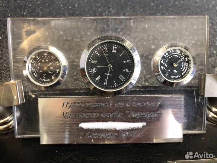 Письменный набор руководителя