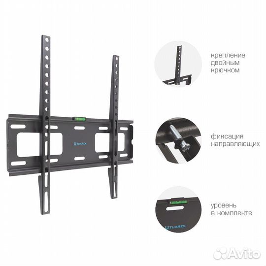Фиксированный настенный кронштейн Tuarex olimp-203