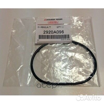 Кольцо уплотнительное масляного радиатора Mitsubis