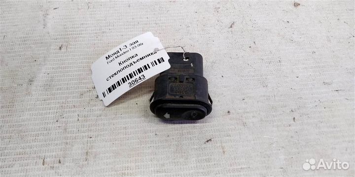 Кнопка эсп Ford Mondeo 1 93-96г