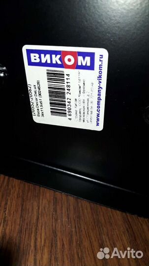 Ваза decor delux и ваза керамическая