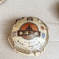 Чай чтобы не грустить