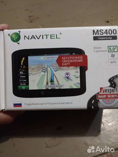 Навигатор navitel MS 400