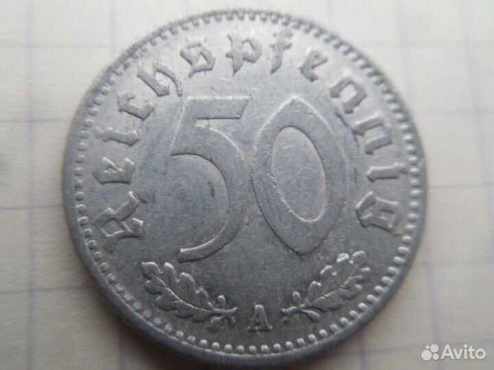 Германия 50 пфеннигов 1935 A