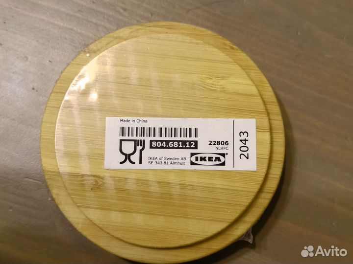 Подставка для чашек