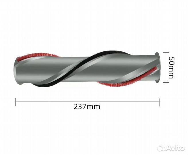 Валик для турбощетки dyson