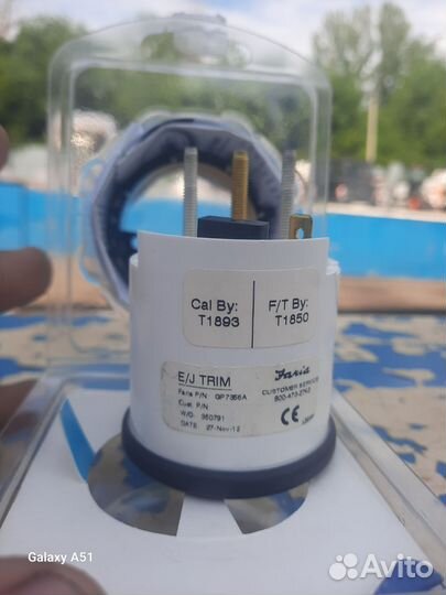 Указатель трима Faria