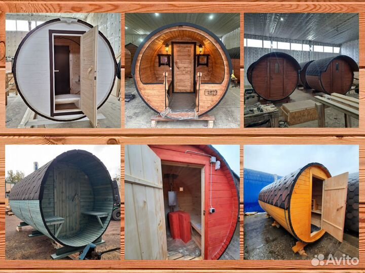 Баня бочка от производителя