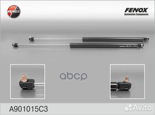 Упор газовый a901015c3 fenox