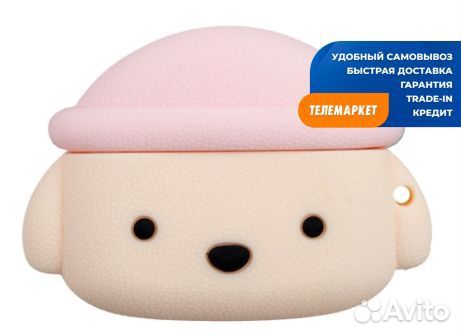 Силиконовый чехол для Apple AirPods Pro (Песик в ш