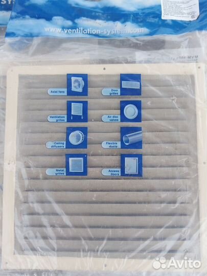 Вентиляционная решетка 300х300мм, бежевая