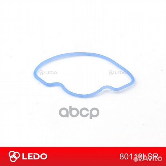 Дпдз на VAG 80113lsr ledo