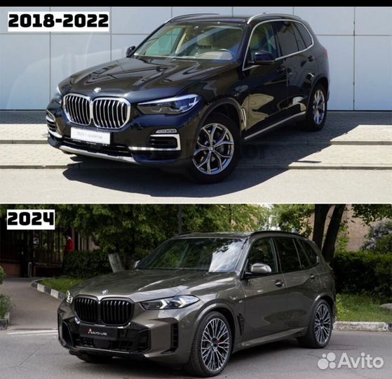 Обвес рестайлинга BMW X5 G05 (2024). Полный