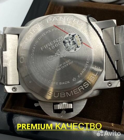 Часы Panerai мужские часы с гарантией