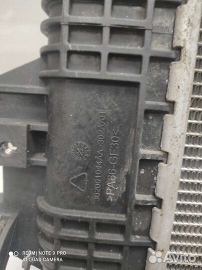 Радиатор охлаждения основной на chery tiggo 7 pro