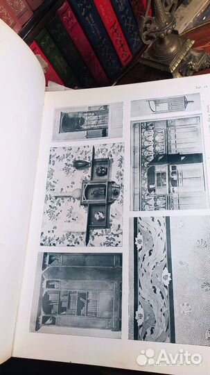 Старинные антикварные книги