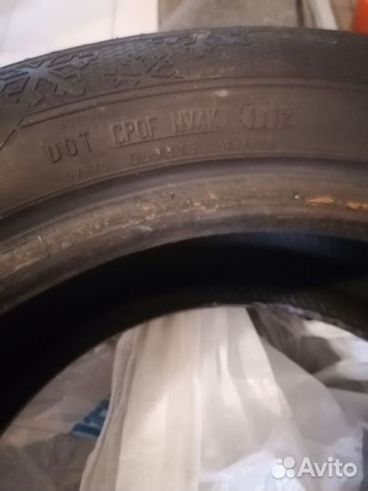 Gislaved Nord Frost 5 255/55 R16