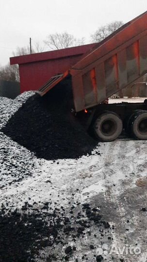 Уголь каменный