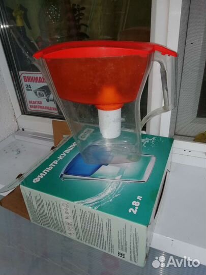 Кувшин фильтр