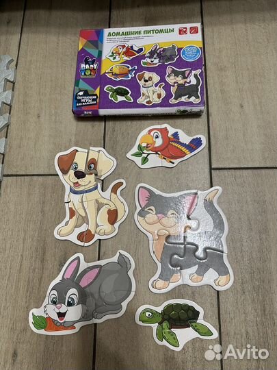 Детские развивающие игрушки пакетом