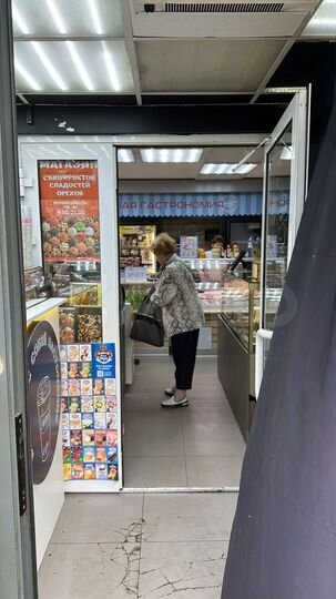 Торговая площадь, 5 м²