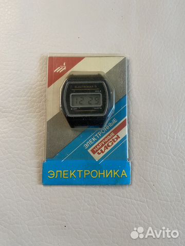 Часы Электроника 5 СССР новые редкие